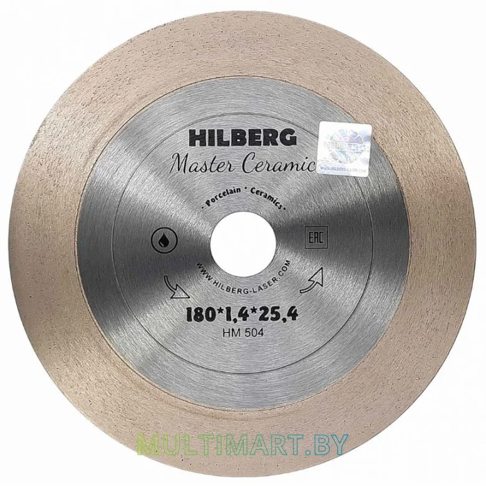 Отрезной диск алмазный Hilberg HM504